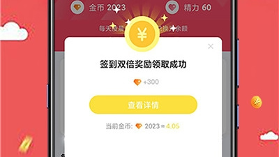 印象视频历史版本app合集