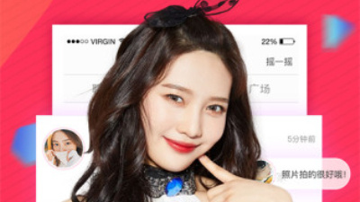 和随时聊差不多的app合集