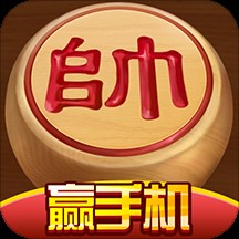 中国象棋改版