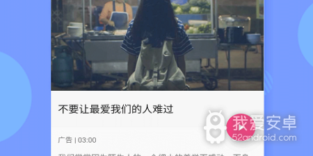 和今日短视频很像的app合集