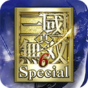 真三国无双6特别版魏晋篇(金手指)