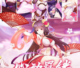 像放置海岛这样的手游合集