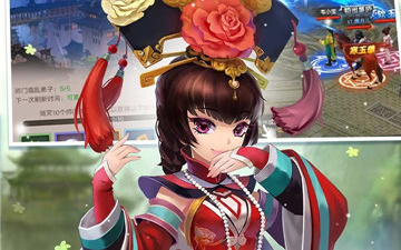 锦绣江湖超全版本手游合集