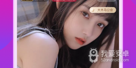 深夜必看的短视频app合集