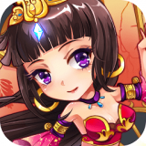 放开那三国外服