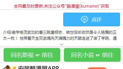 宋代背景古风手游合集