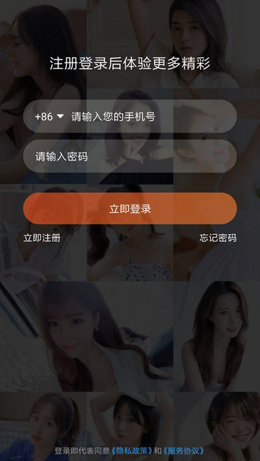 开启短视赚钱版