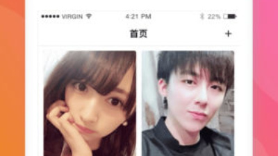 快猫短视频破解版app合集