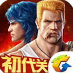 魂斗罗归来超时空之战版