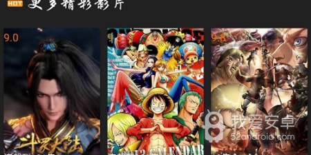 汉堡影视破解版app合集