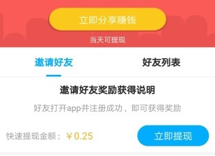 和dj影院一样的app合集