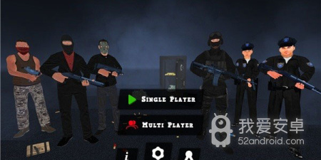 非对称竞技联机的手游合集