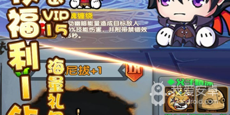 和联盟契约差不多的手游合集