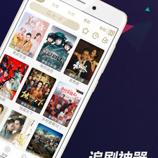跟锦鲤影视一样的app合集