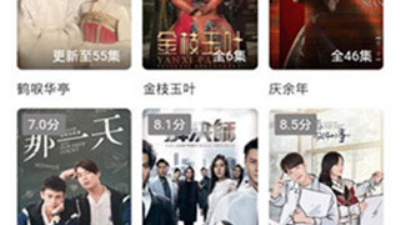 免费观看各种电影电视剧的app合集