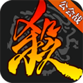 三国杀老版