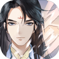 以仙之名福利版