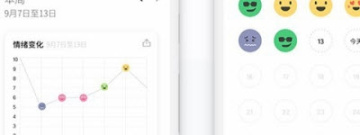 比较耐玩的轻松减压手游排行榜