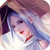 上古情歌满v版