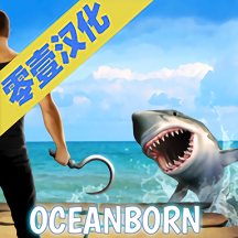 木筏求生2无限珠宝版