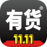 YohoBuy有货