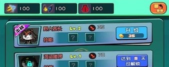 比较硬核的趣味脑洞手游合集
