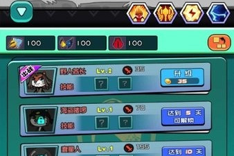 免费好玩的趣味脑洞手游合集