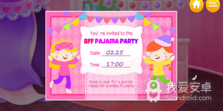 趣味派对手游合集