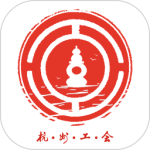 杭工e家2024版