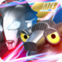 奥特曼系列ol百度版