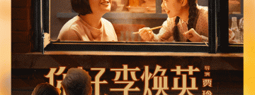 真正好用的看电影app排行榜