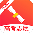 上海高考志愿填报指南电子版2022