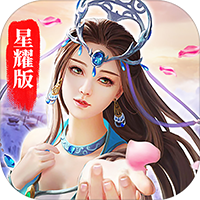 真龙传奇uc版