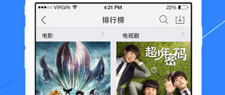 废柴视频网app合集