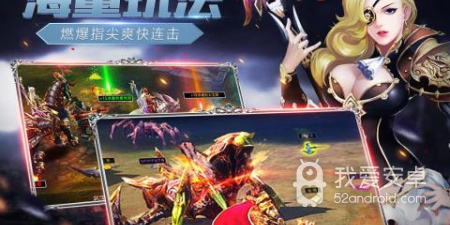 魔戒战争手游合集