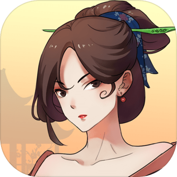 一亿小目标2无限青玉版