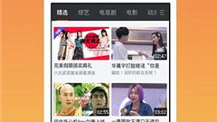 跟舌尖直播差不多的app排行榜