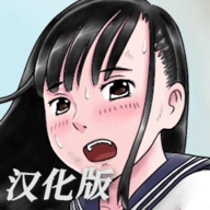 JK少女荒岛冒险2完整汉化版