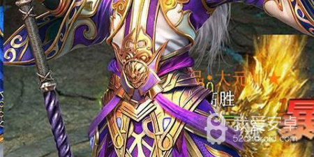 热血龙皇版本手游合集