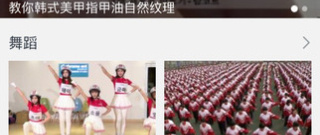 跟极品影视同款的app合集