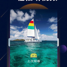 跟指尖播放器一样的app合集