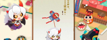 有百鬼式神的二次元卡牌手游合集
