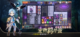 上手轻松的休闲单机手游合集