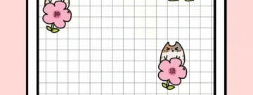 打字速度测试app合集