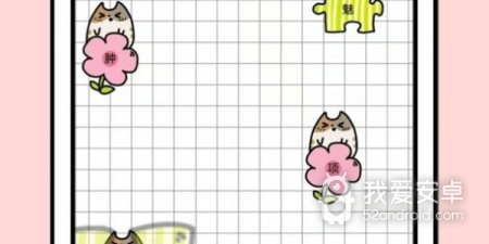 打字速度测试app合集