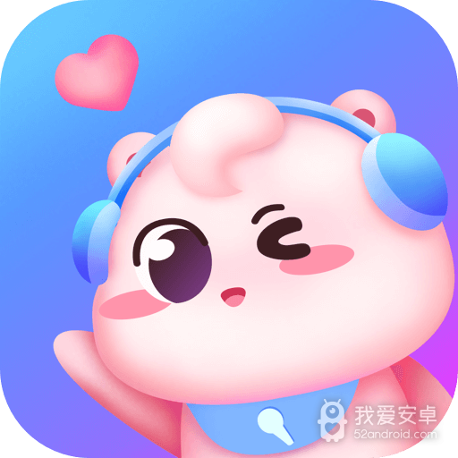 聆听语音