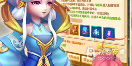 唯美画面的手游合集