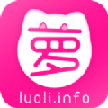 萝莉社漫画免费版