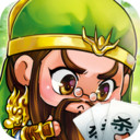 欢乐三国杀竖版