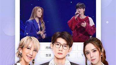 跟米子影院差不多的app合集